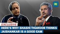 'Dr Jaishankar Is A Specialist' | Shashi Tharoor Heaps Praise On Foreign Minister | Exclusive
